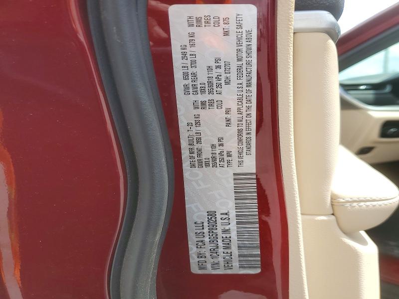 50827076 :رقم المزاد ، 1C4RJJBG5P8902580 vin ، 2023 Jeep Grand Cherokee مزاد بيع