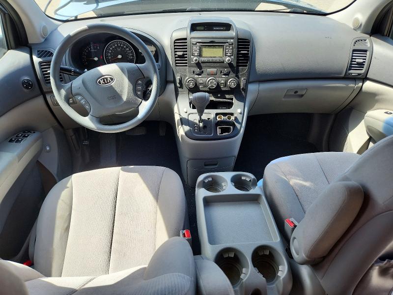 Продажа на аукционе авто 2012 Kia Sedona, vin: KNDMG4C77C6483534, номер лота: 50833686