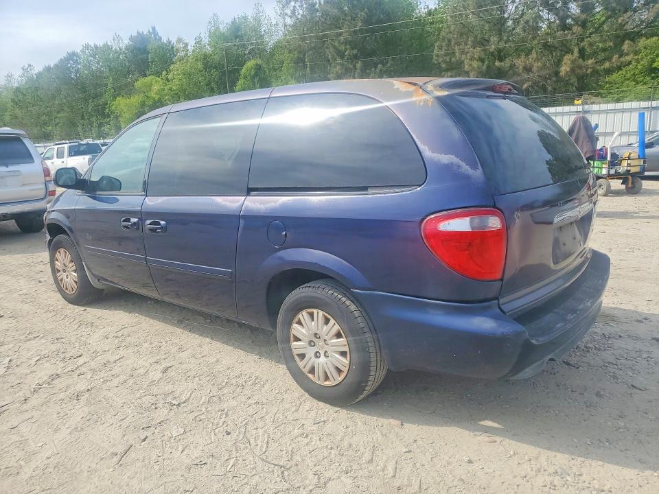 Продажа на аукционе авто 2006 Chrysler Town & Country, vin: 1A4GP44R66B566875, номер лота: 48957996