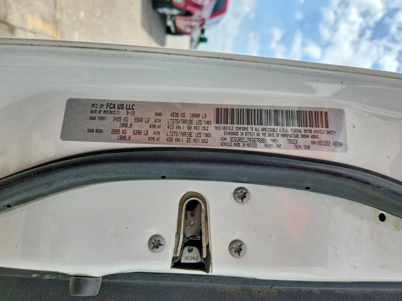 Продажа на аукционе авто 2019 Ram 2500, vin: 3C6UR5CJ7KG676881, номер лота: 50679146
