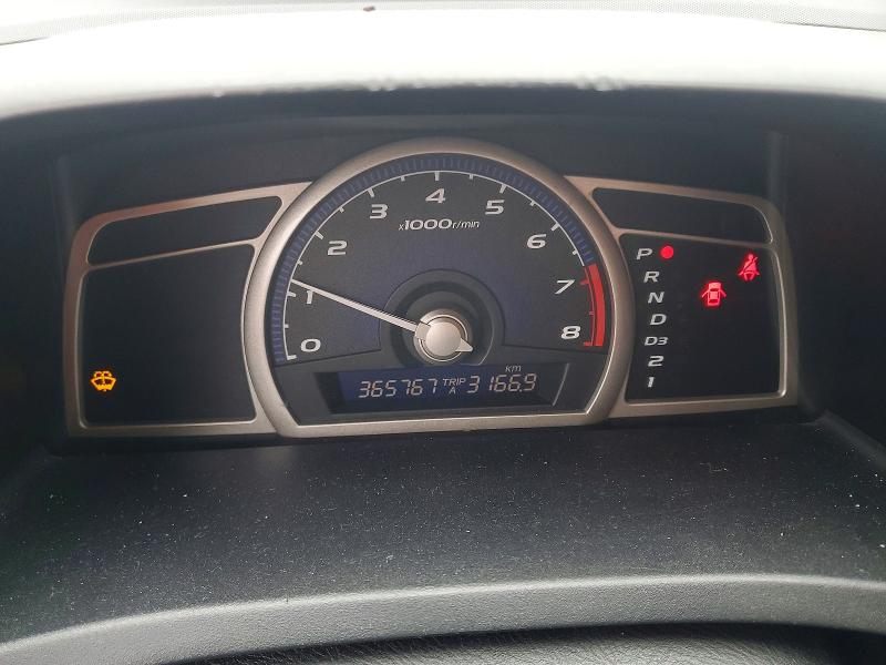 51473606 :رقم المزاد ، 2HGFA16306H008152 vin ، 2006 Honda Civic مزاد بيع