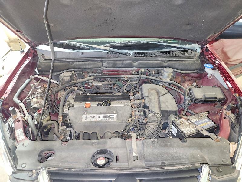 Aukcja sprzedaży 2002 Honda Cr-v, vin: SHSRD78872U003974, numer aukcji: 48927756