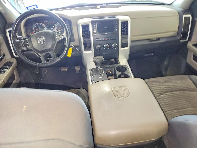 2012 Dodge Ram 1500 მანქანა იყიდება აუქციონზე, vin: 1C6RD6GT9CS212166, აუქციონის ნომერი: 50500236