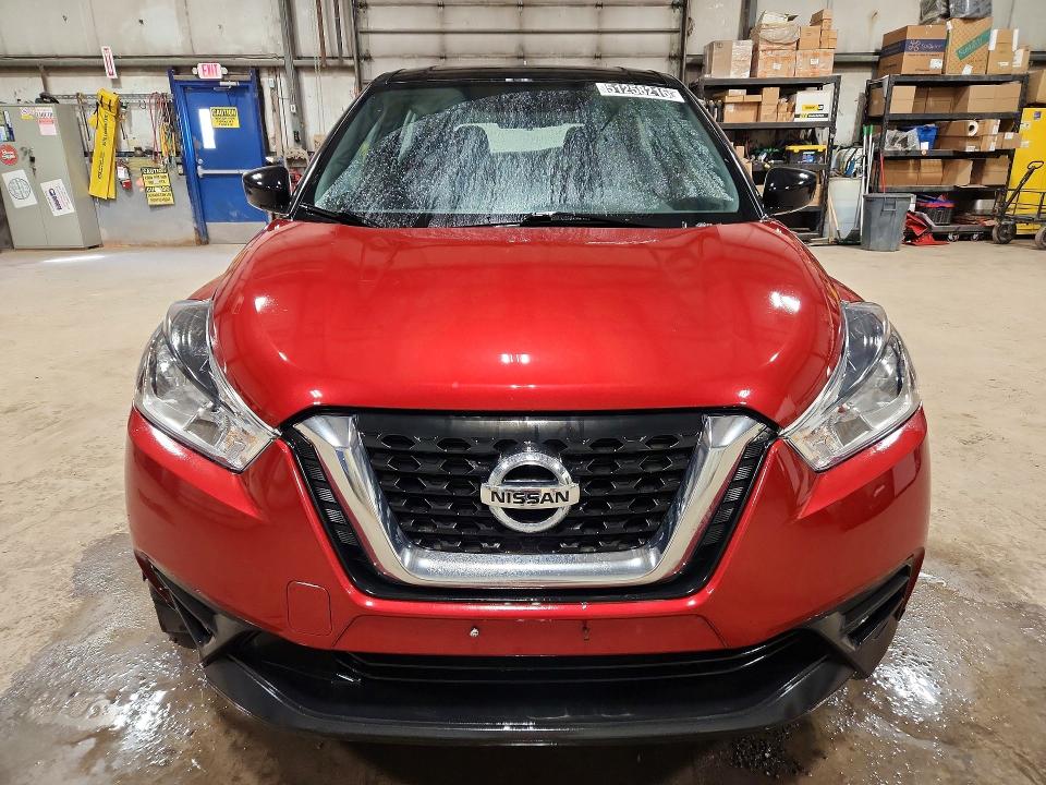 2018 Nissan Kicks მანქანა იყიდება აუქციონზე, vin: 3N1CP5CU7JL518876, აუქციონის ნომერი: 51258216