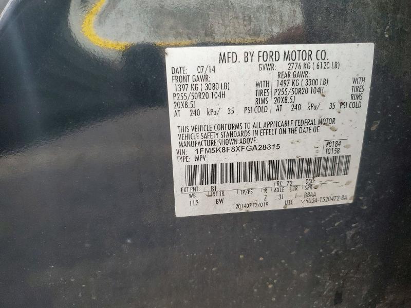 2015 Ford Explorer მანქანა იყიდება აუქციონზე, vin: 1FM5K8F8XFGA28315, აუქციონის ნომერი: 48178666