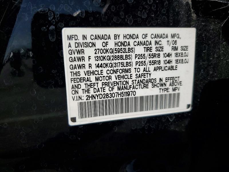 Aukcja sprzedaży 2007 Acura Mdx, vin: 2HNYD28307H511970, numer aukcji: 51349576