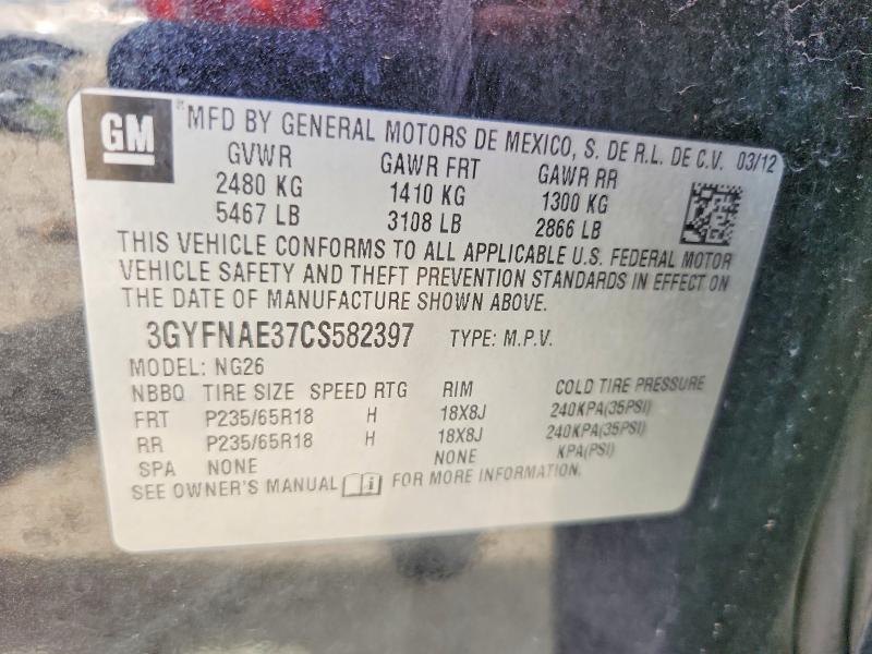 2012 Cadillac Srx მანქანა იყიდება აუქციონზე, vin: 3GYFNAE37CS582397, აუქციონის ნომერი: 51235676