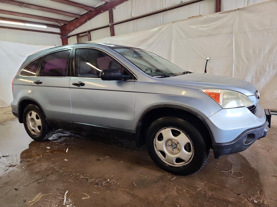 Продаж на аукціоні авто 2009 Honda Cr-v, vin: 5J6RE38359L032327, номер лоту: 48432476