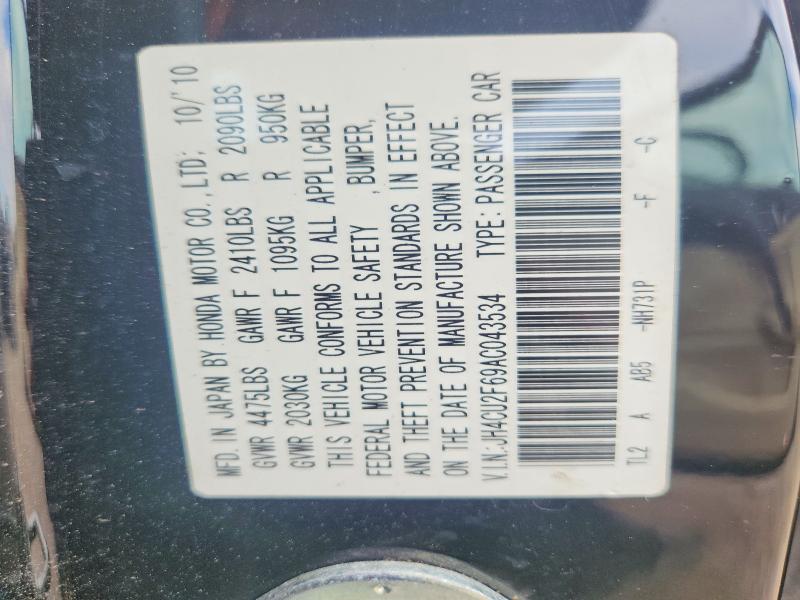Aukcja sprzedaży 2010 Acura Tsx, vin: JH4CU2F69AC043534, numer aukcji: 49784896