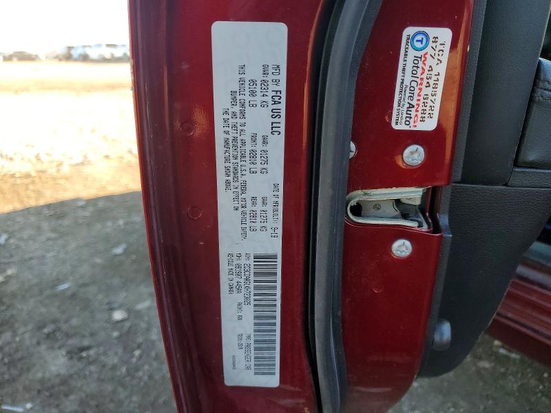 Продажа на аукционе авто 2019 Chrysler 300, vin: 2C3CCAAG1KH723025, номер лота: 48859946