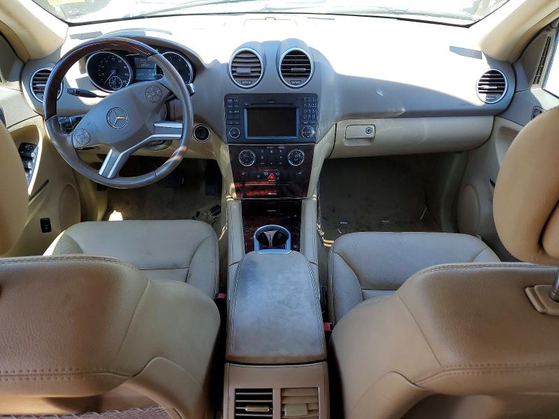 2011 Mercedes-benz Ml მანქანა იყიდება აუქციონზე, vin: 4JGBB8GB5BA662545, აუქციონის ნომერი: 50435926
