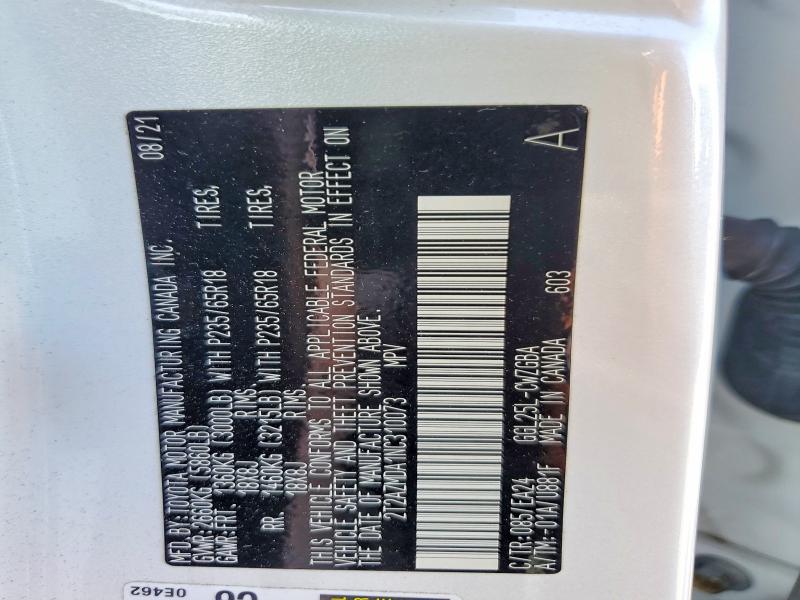 2022 Lexus Rx 350 მანქანა იყიდება აუქციონზე, vin: 2T2AZMDA1NC310073, აუქციონის ნომერი: 50506856