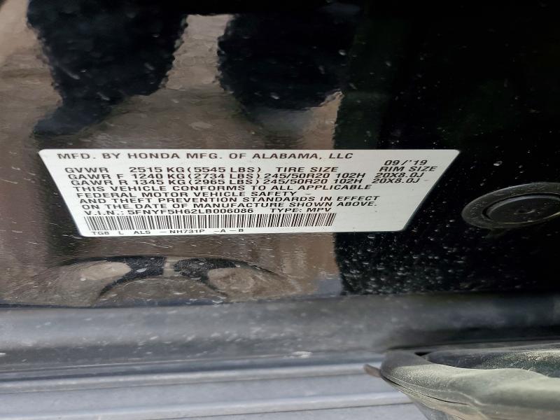 Aukcja sprzedaży 2020 Honda Pilot, vin: 5FNYF5H62LB006086, numer aukcji: 51457686