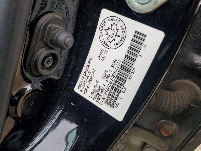 2014 Honda Civic მანქანა იყიდება აუქციონზე, vin: 2HGFB2F54EH012577, აუქციონის ნომერი: 48586816