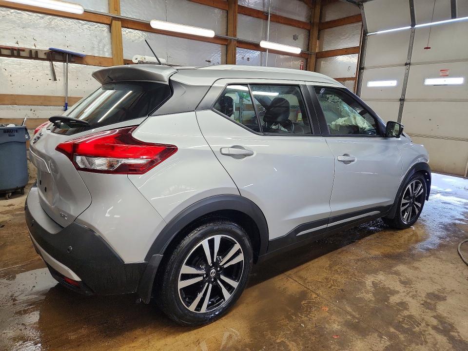 2020 Nissan Kicks მანქანა იყიდება აუქციონზე, vin: 3N1CP5DV1LL563693, აუქციონის ნომერი: 50072146