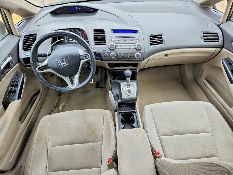 Продажа на аукционе авто 2010 Honda Civic, vin: 19XFA1F53AE077454, номер лота: 48426016