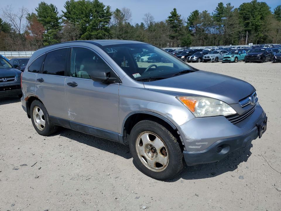 2007 Honda Cr-v მანქანა იყიდება აუქციონზე, vin: JHLRE48567C001388, აუქციონის ნომერი: 50951396