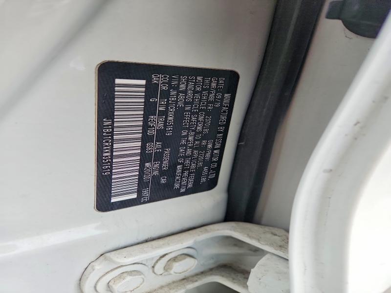 50597706 :رقم المزاد ، JN1BJ1CRXKW351619 vin ، 2019 Nissan Rogue Sport مزاد بيع