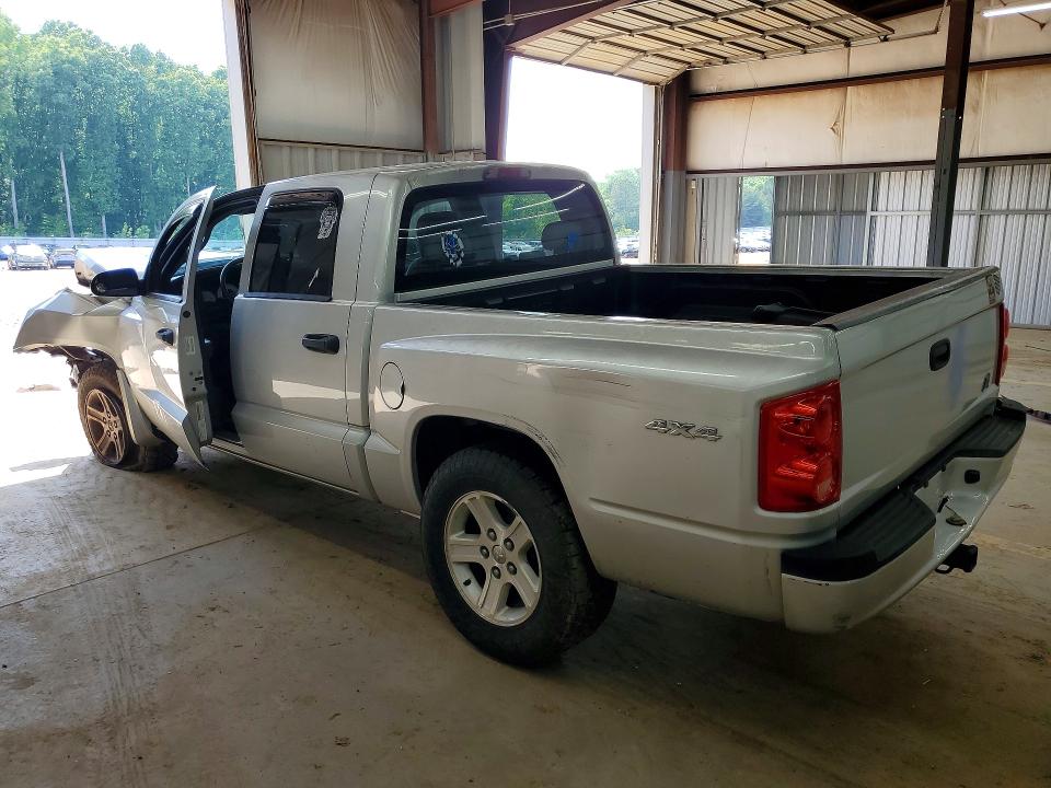 Продажа на аукционе авто 2010 Dodge Dakota, vin: 1D7CW3GK8AS228313, номер лота: 50759356