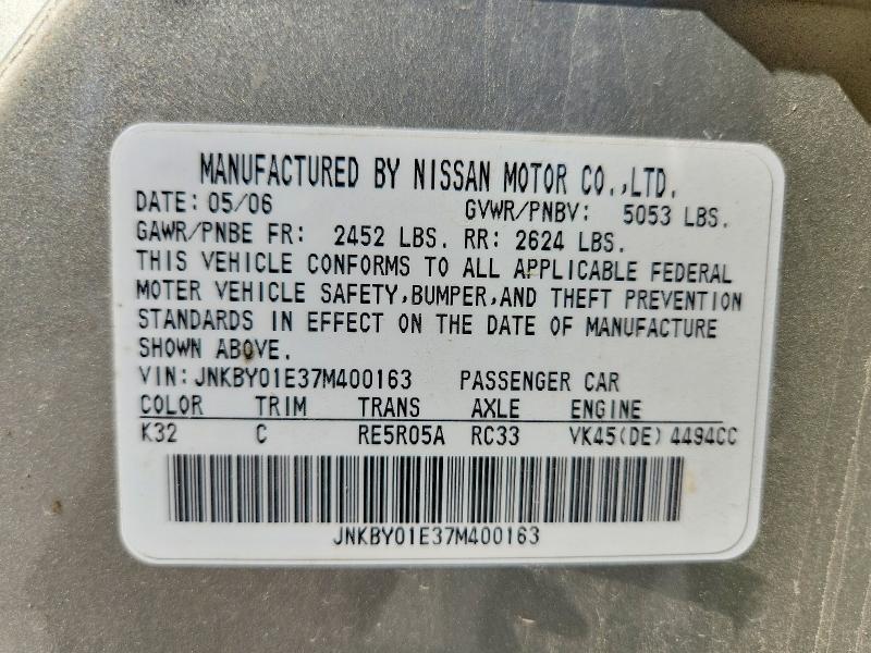 51661706 :رقم المزاد ، JNKBY01E37M400163 vin ، 2007 Infiniti M45 مزاد بيع