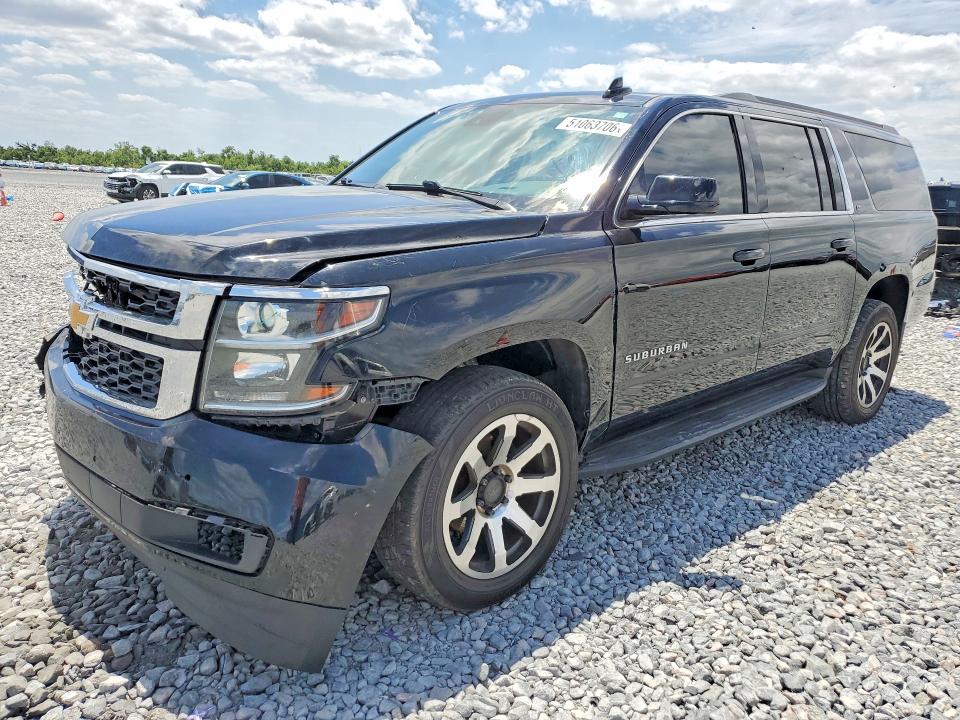 2020 Chevrolet Suburban მანქანა იყიდება აუქციონზე, vin: 1GNSKHKC4LR201450, აუქციონის ნომერი: 51063706