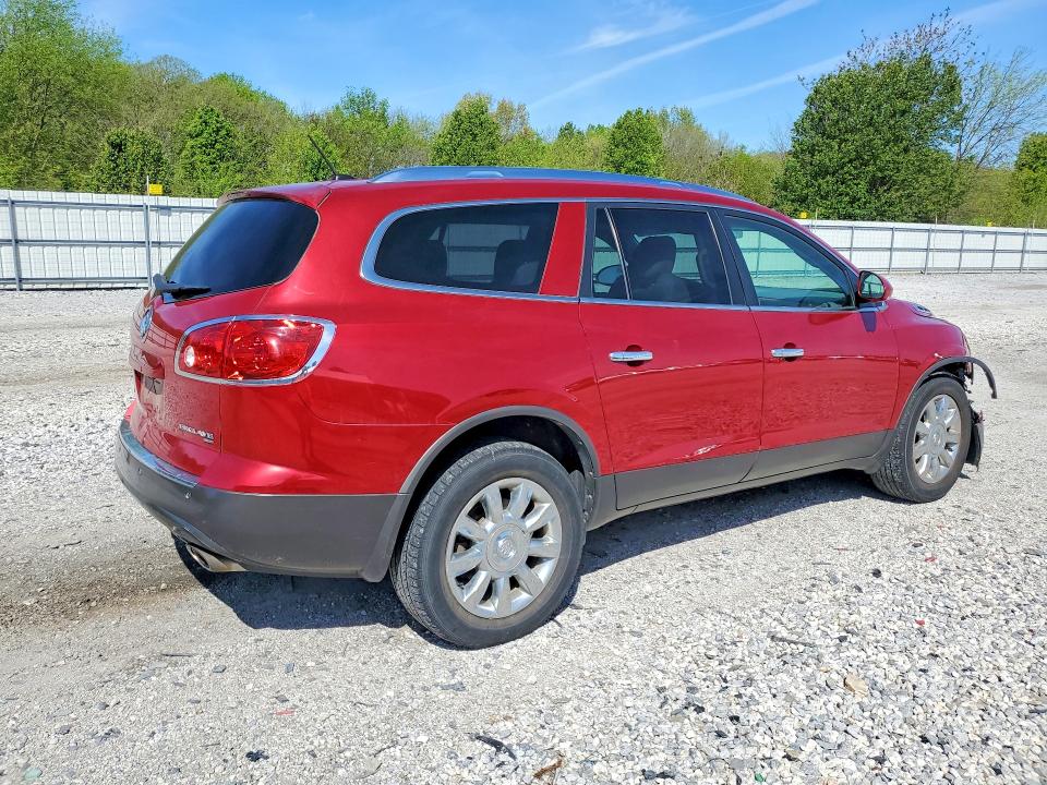 Aukcja sprzedaży 2012 Buick Enclave, vin: 5GAKVCED7CJ324148, numer aukcji: 47032916