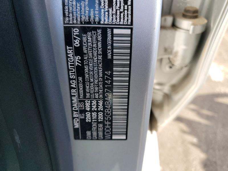 Продаж на аукціоні авто 2011 Mercedes-benz E, vin: WDDHF5GB4BA271474, номер лоту: 48781926
