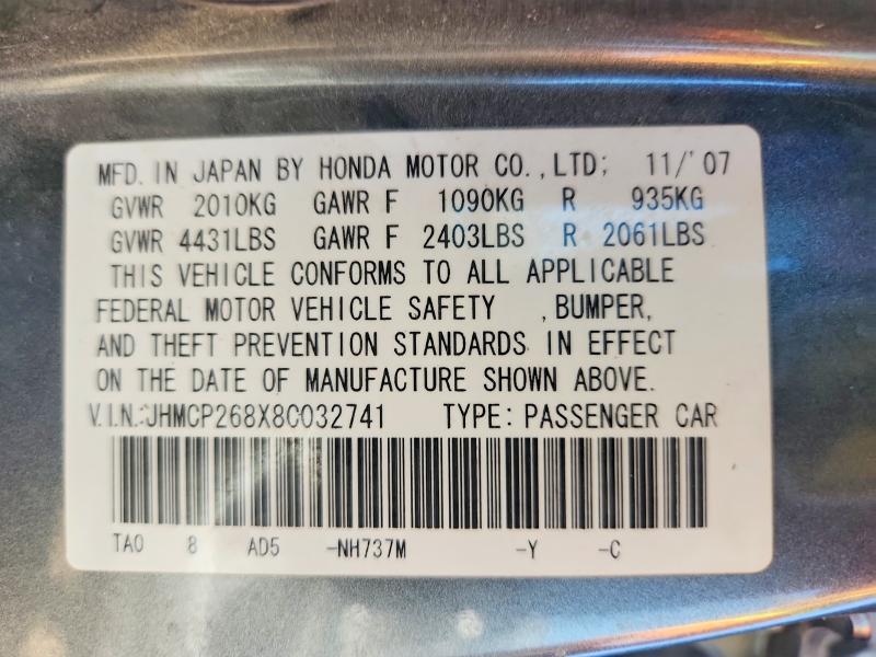 Aukcja sprzedaży 2008 Honda Accord, vin: JHMCP268X8C032741, numer aukcji: 51669946
