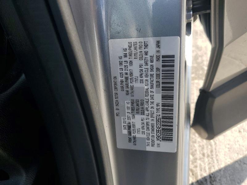 Продаж на аукціоні авто 2014 Mazda Cx-5, vin: JM3KE2BE4E0336974, номер лоту: 47739256