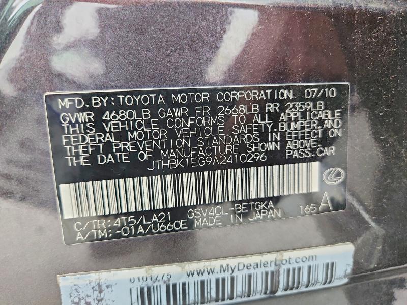 Продажа на аукционе авто 2010 Lexus Es, vin: JTHBK1EG9A2410296, номер лота: 51464366