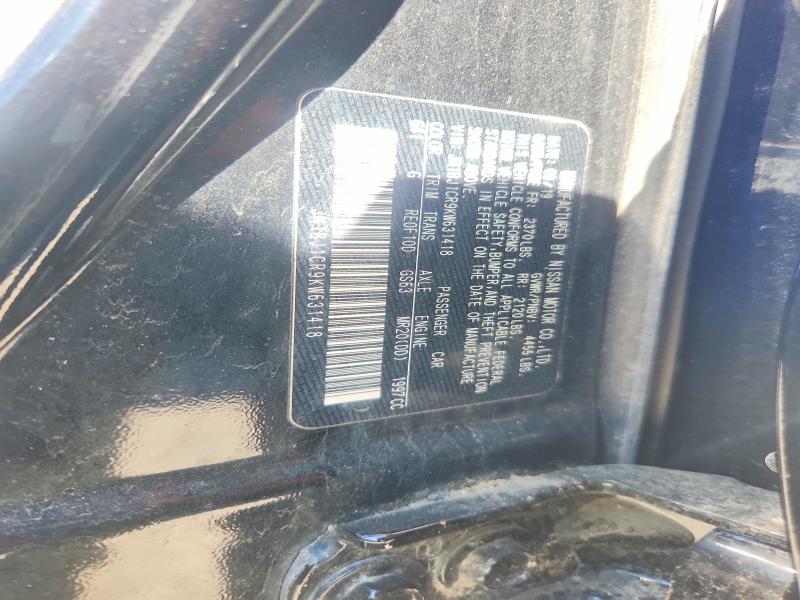 2019 Nissan Rogue Sport მანქანა იყიდება აუქციონზე, vin: JN1BJ1CR9KW631418, აუქციონის ნომერი: 50991516