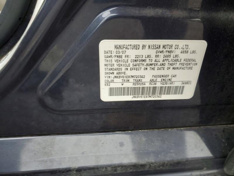 Продаж на аукціоні авто 2007 Infiniti G35, vin: JNKBV61E97M720342, номер лоту: 47661796
