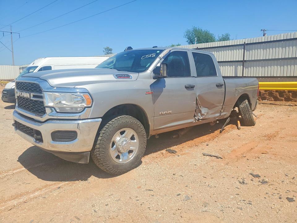 2020 Ram 2500 მანქანა იყიდება აუქციონზე, vin: 3C6UR5CJ4LG250518, აუქციონის ნომერი: 50258586