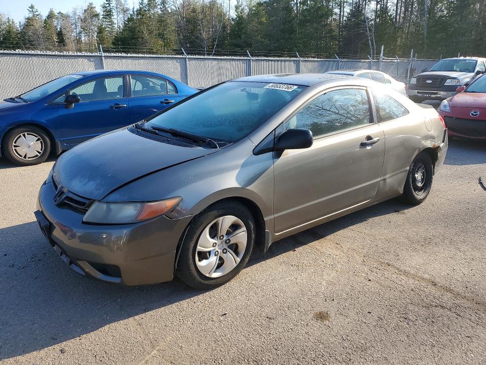 Продаж на аукціоні авто 2006 Honda Civic, vin: 2HGFG12326H004737, номер лоту: 50653766