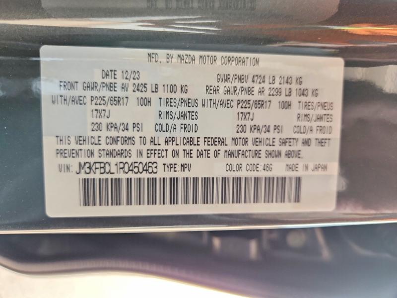 Продажа на аукционе авто 2024 Mazda Cx-5, vin: JM3KFBCL1R0450463, номер лота: 50154316