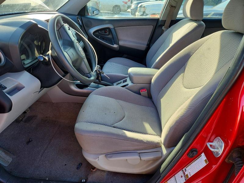 Продажа на аукционе авто 2008 Toyota Rav4, vin: JTMBD33V286076012, номер лота: 48528306