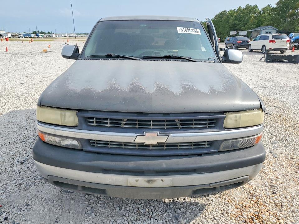 Продажа на аукционе авто 2001 Chevrolet Silverado, vin: 2GCEC19V711156527, номер лота: 51696856