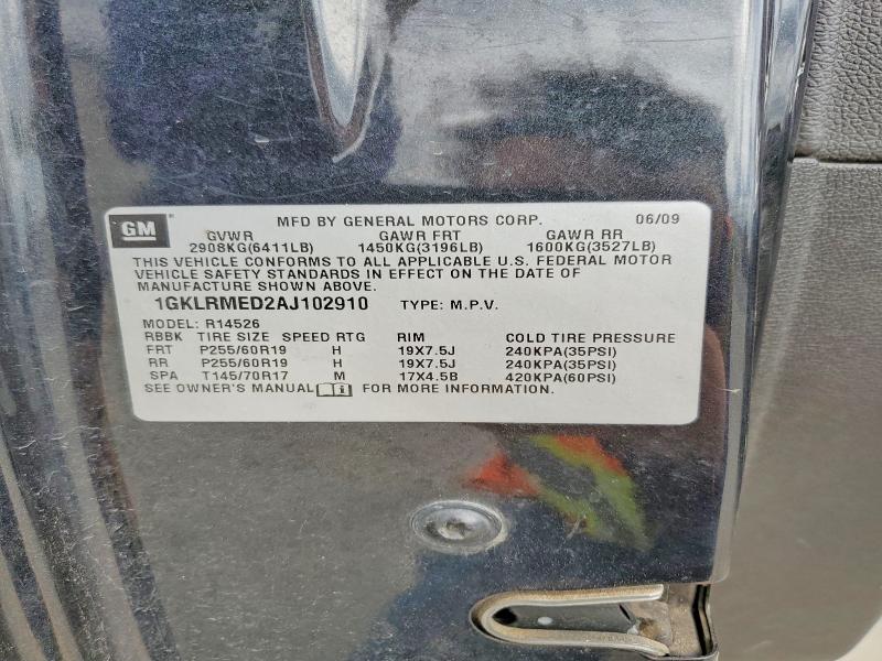 Продаж на аукціоні авто 2010 Gmc Acadia, vin: 1GKLRMED2AJ102910, номер лоту: 48408016