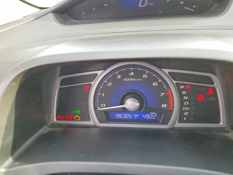 Продаж на аукціоні авто 2009 Honda Civic, vin: 2HGFG12859H523281, номер лоту: 50182636