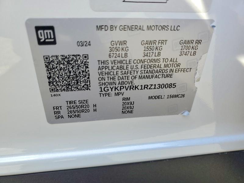 2024 Cadillac Lyriq მანქანა იყიდება აუქციონზე, vin: 1GYKPVRK1RZ130085, აუქციონის ნომერი: 51025976