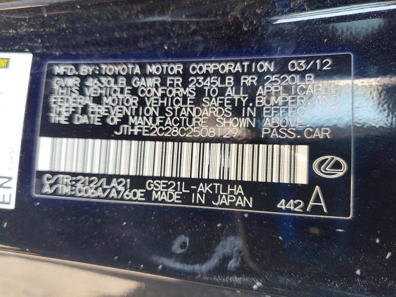 Aukcja sprzedaży 2012 Lexus Is, vin: JTHFE2C28C2508129, numer aukcji: 51572786