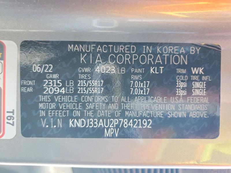 Продажа на аукционе авто 2023 Kia Soul, vin: KNDJ33AU2P7842192, номер лота: 51182716