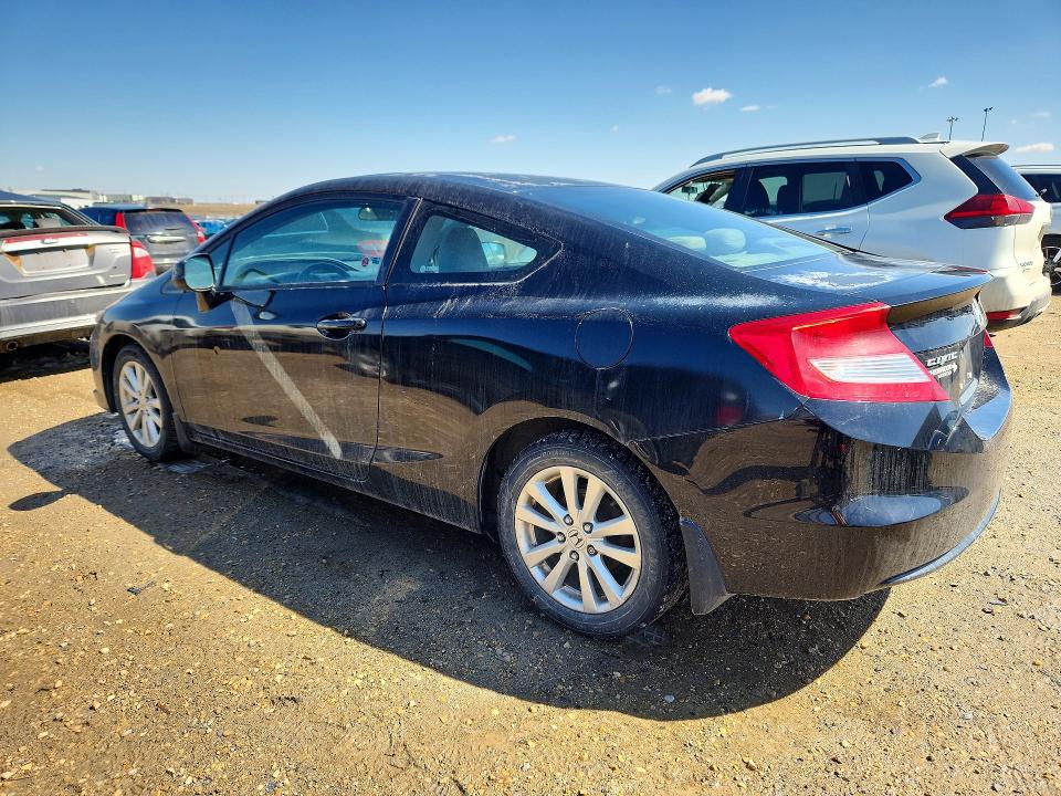 Aukcja sprzedaży 2012 Honda Civic, vin: 2HGFG3B57CH004161, numer aukcji: 51481286
