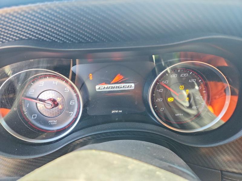 48042976 :رقم المزاد ، 2C3CDXGJ7PH645604 vin ، 2023 Dodge Charger مزاد بيع