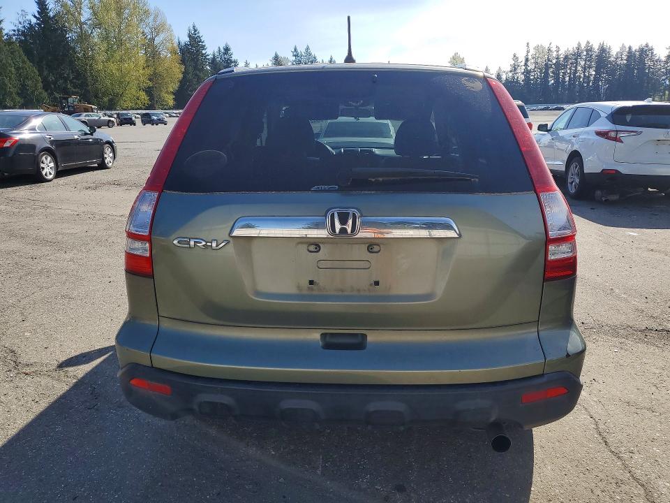 2008 Honda Cr-v მანქანა იყიდება აუქციონზე, vin: JHLRE48528C077594, აუქციონის ნომერი: 50426406