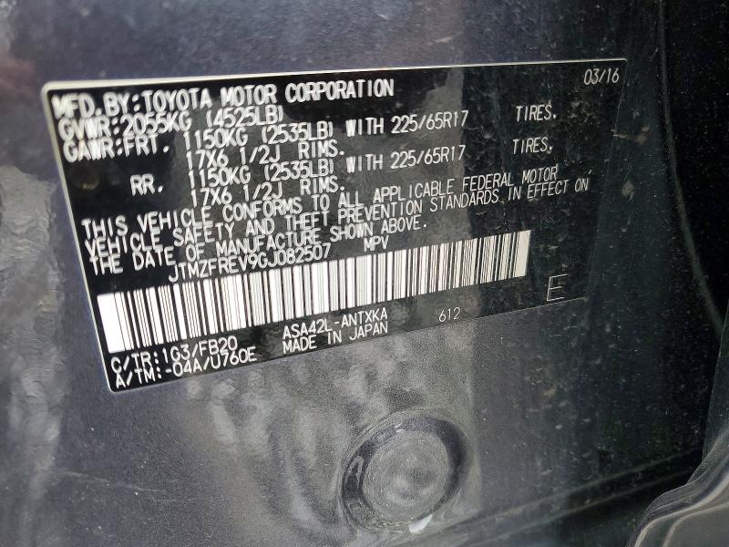 2016 Toyota Rav4 4x2 მანქანა იყიდება აუქციონზე, vin: JTMZFREV9GJ082507, აუქციონის ნომერი: 48641256