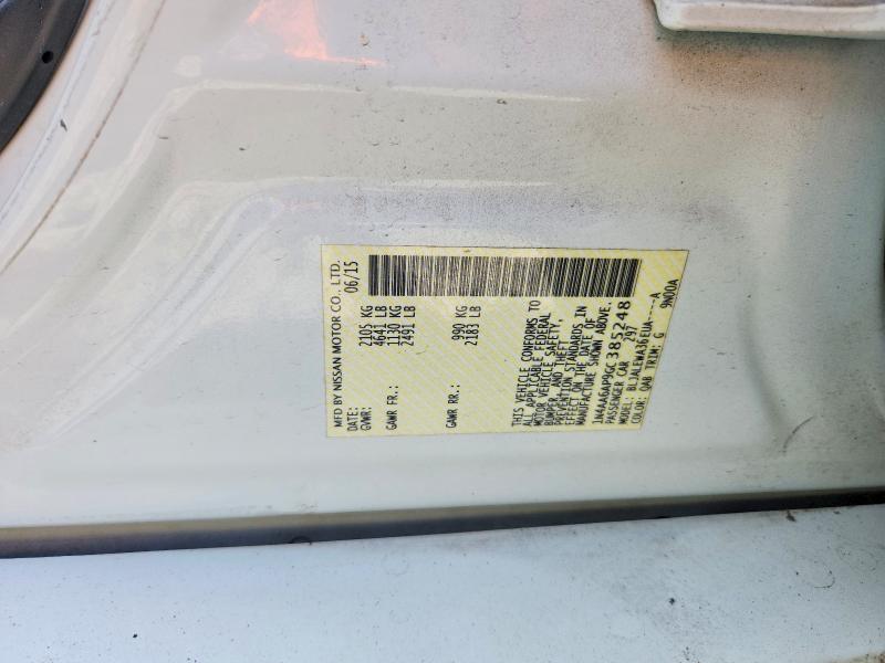2016 Nissan Maxima მანქანა იყიდება აუქციონზე, vin: 1N4AA6AP9GC385248, აუქციონის ნომერი: 49889756