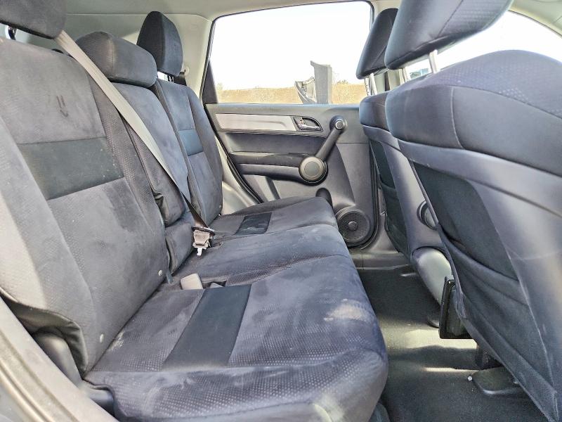 Aukcja sprzedaży 2011 Honda Cr-v, vin: 5J6RE4H5XBL111084, numer aukcji: 49064656