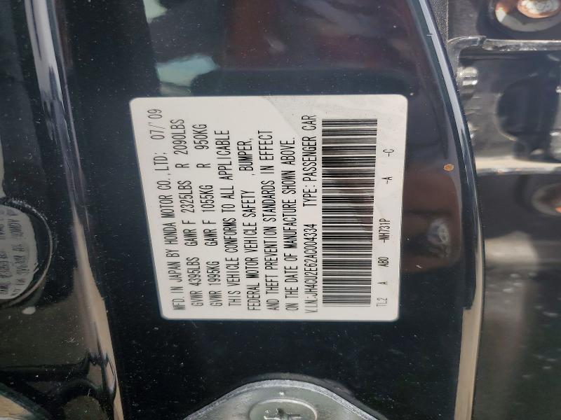 Aukcja sprzedaży 2010 Acura Tsx, vin: JH4CU2E62AC004334, numer aukcji: 49993986