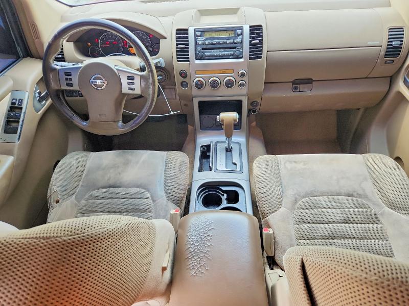 Aukcja sprzedaży 2007 Nissan Pathfinder, vin: 5N1AR18U77C641383, numer aukcji: 50392796